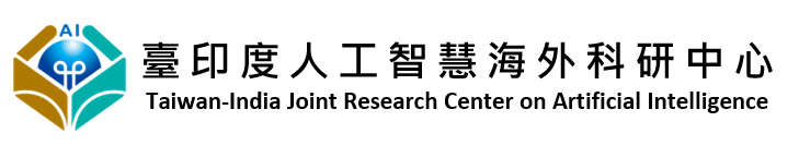 Taiwan-India Joint Research Center on Artificial Intelligence(Open new window)