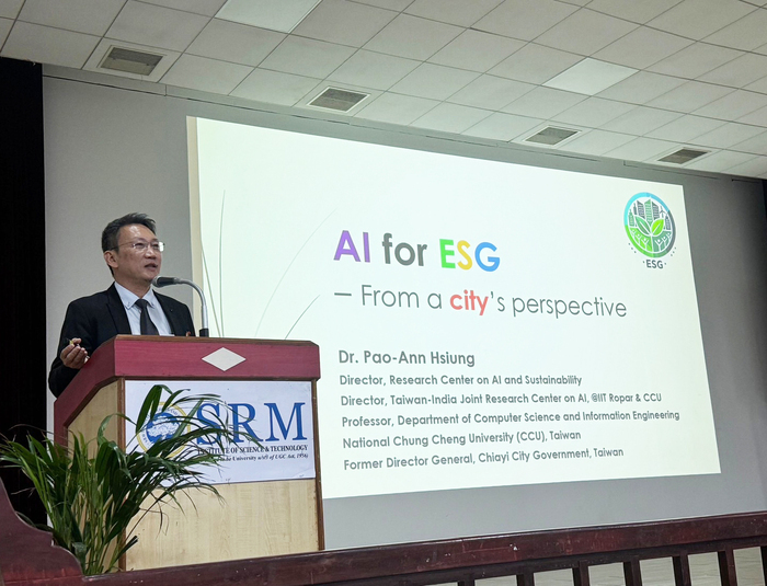 中正大學攜手印度SRM大學 提升AI與智慧醫療國際能見度